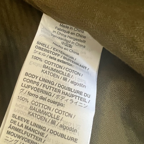 Chanel inspired jacket - NWT - Picture 5 of 5